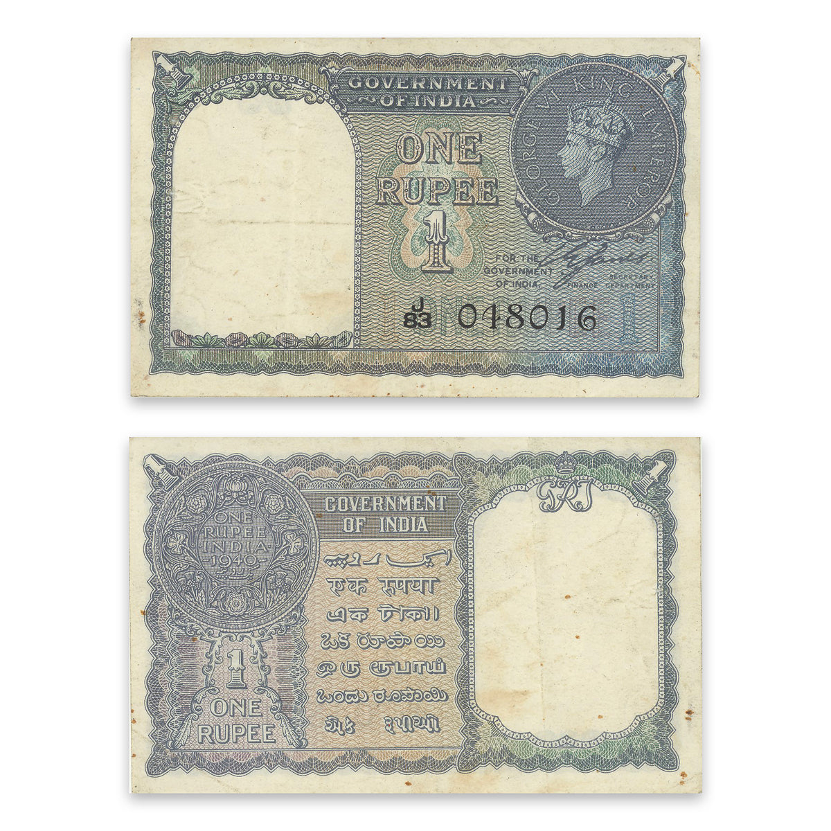 India 1940 1 Rupee P# 25a VF-30