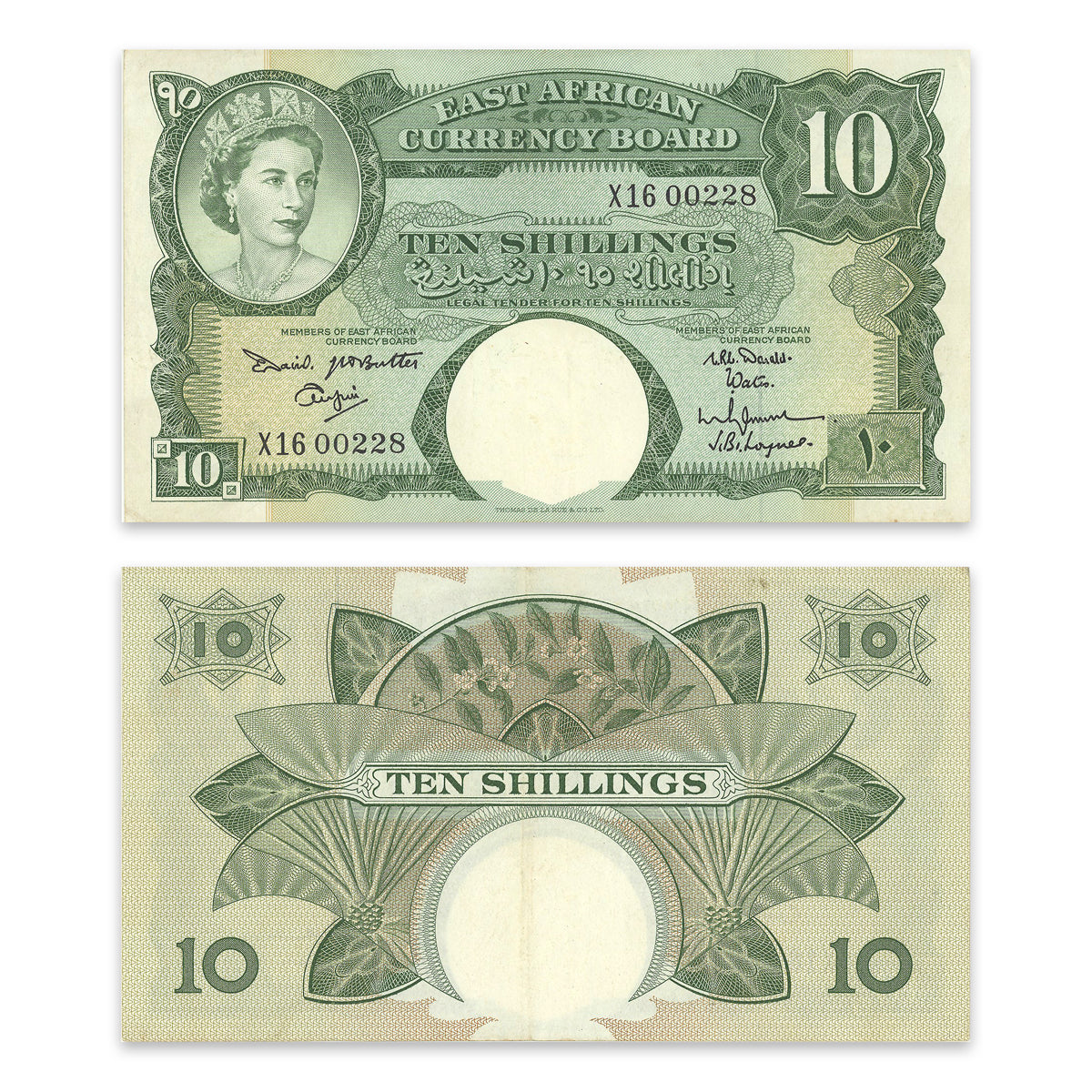 East Africa 1961 10 Shillings P# 42a VF-30
