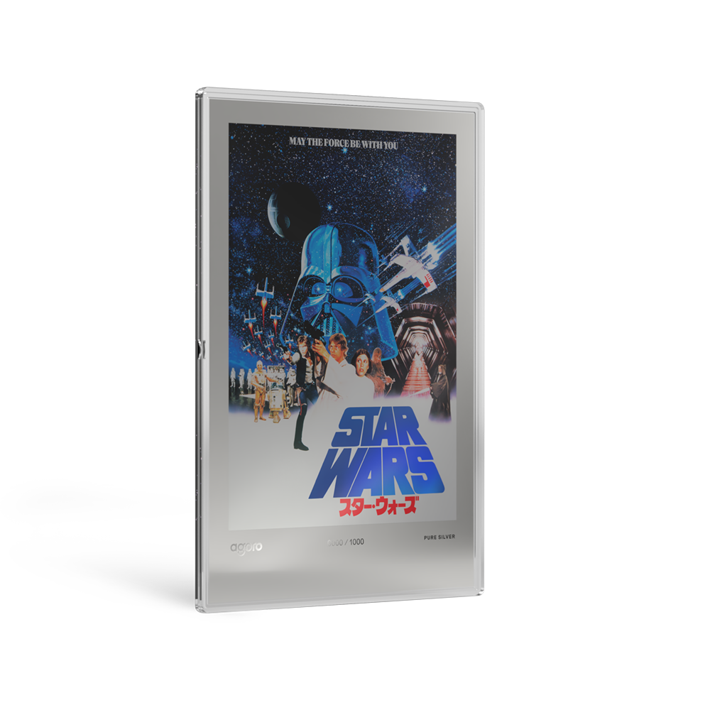 2026 $2 Star Wars™: A New Hope Japanese Movie Poster - Pure Silver Foil