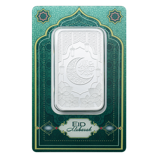 2026 $2 Eid Mubarak - 1 oz Pure Silver Bar