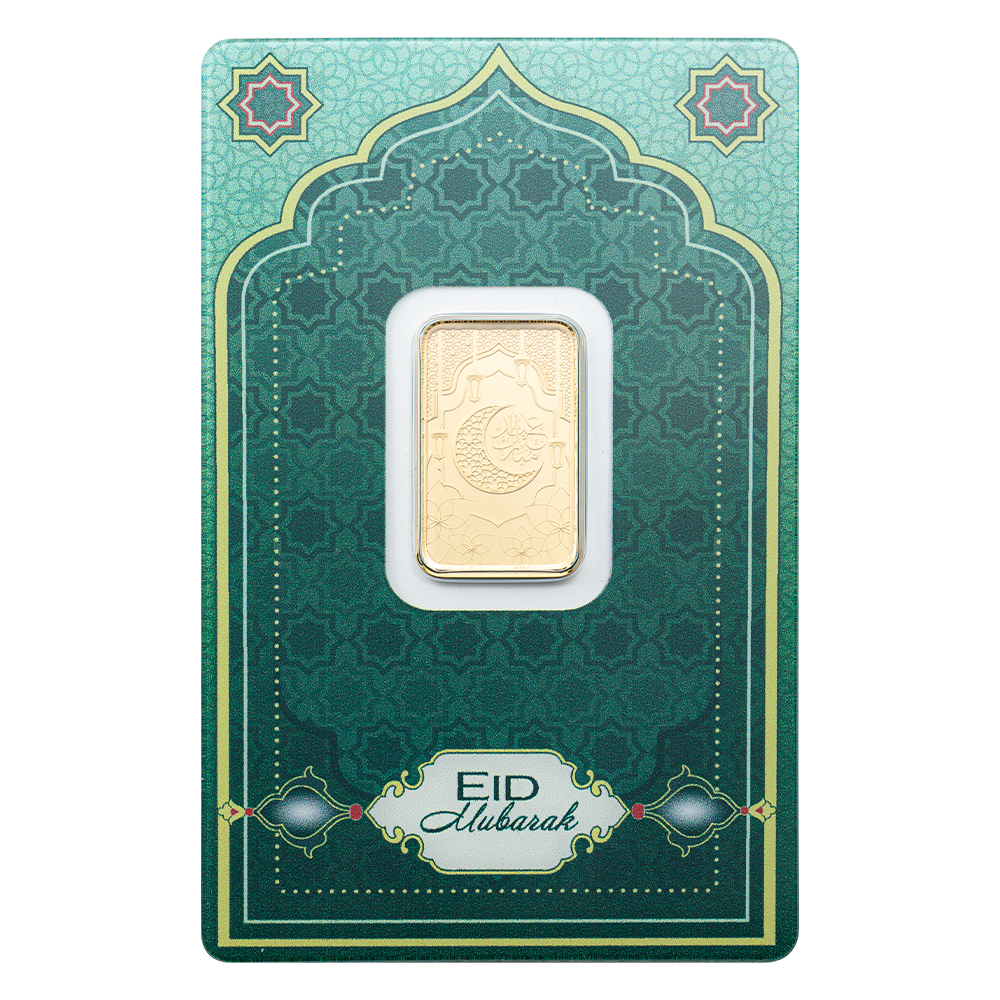 Eid Mubarak - 5g Pure Gold Bar