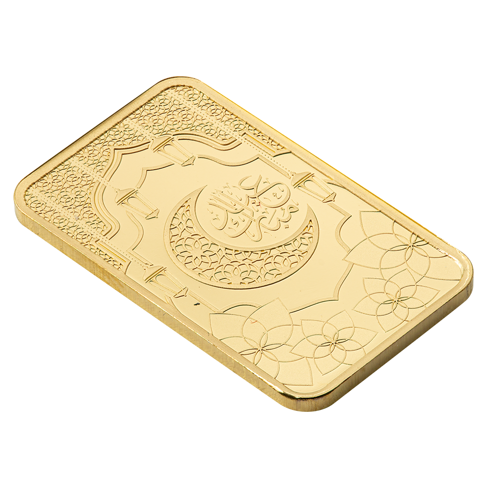 Eid Mubarak - 5g Pure Gold Bar