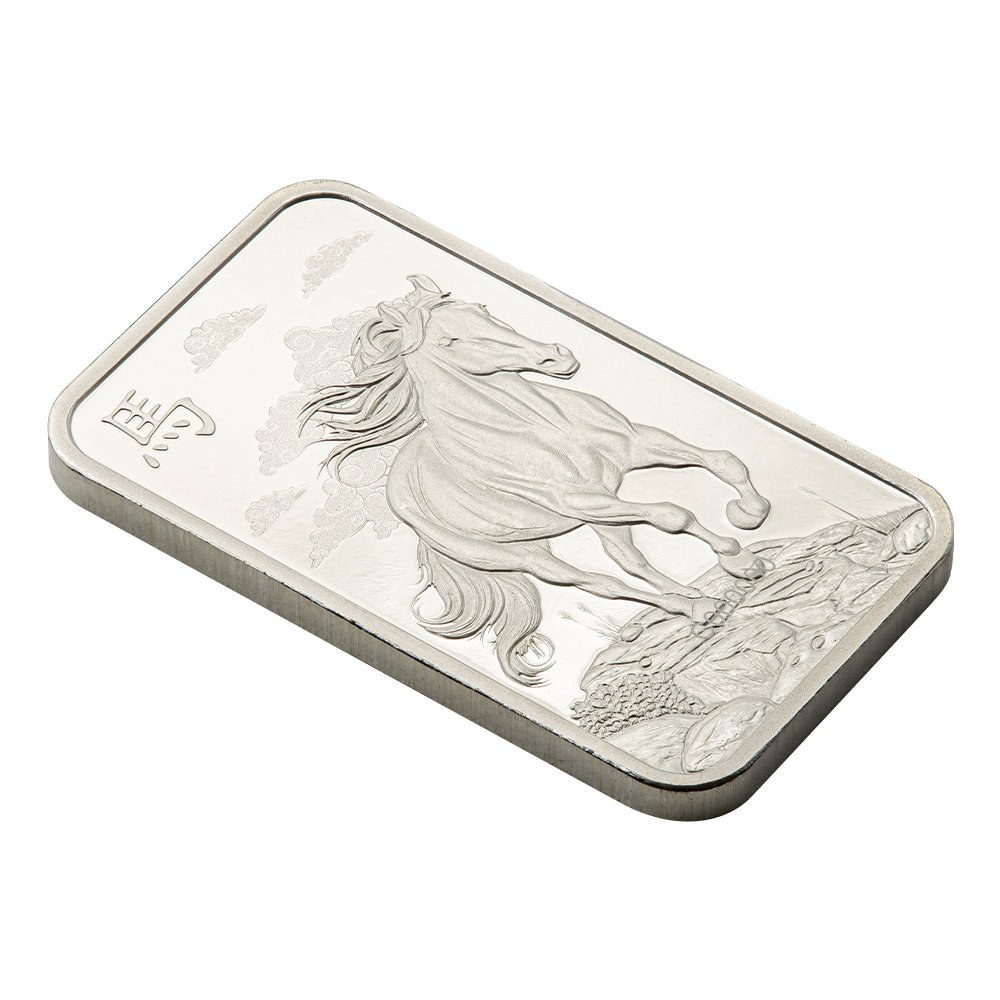 2026 Lunar Legends Year of the Horse - 10g Pure Silver Bar