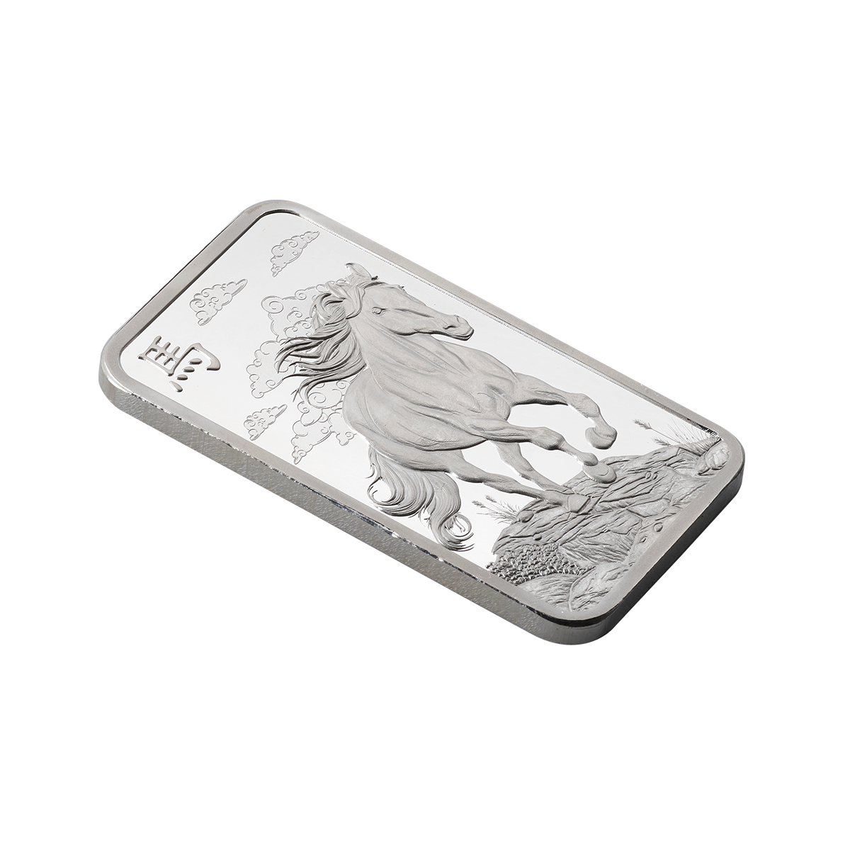 2026 Lunar Legends Year of the Horse - 1 oz Pure Silver Bar