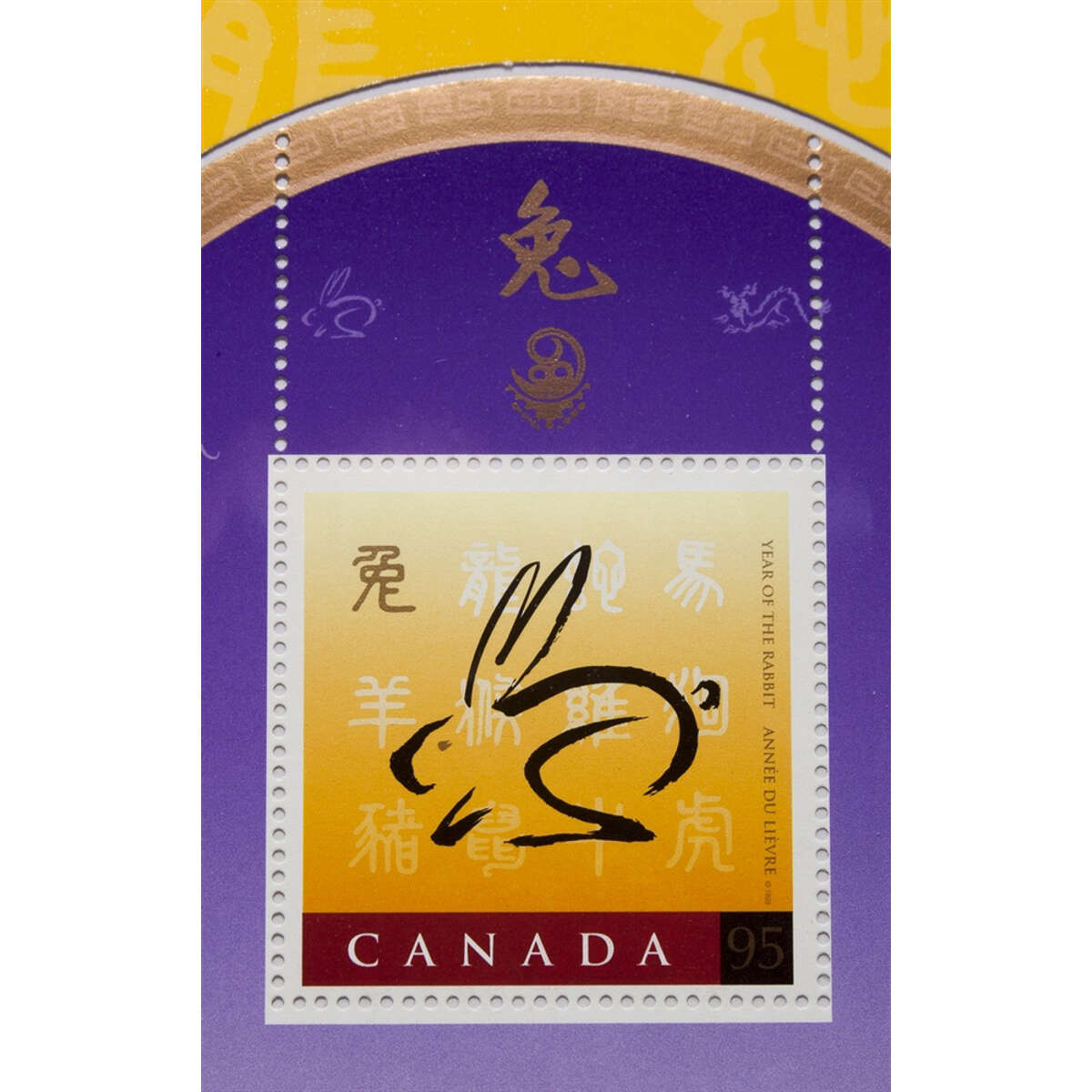 1999 $15 Year of the Rabbit - Sterling Silver Coin and Stamp Set Default Title