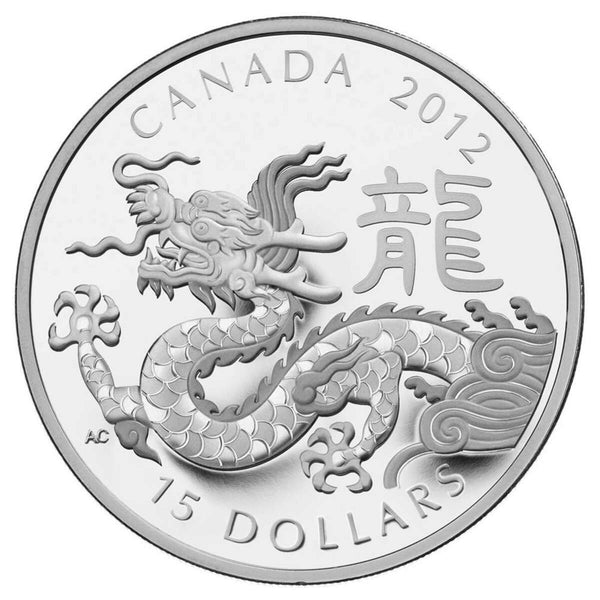 2012 $15 Year of the Dragon - Pure Silver Coin Default Title