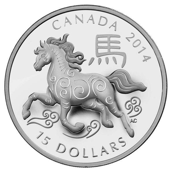2014 $15 Year of the Horse - Pure Silver Coin Default Title