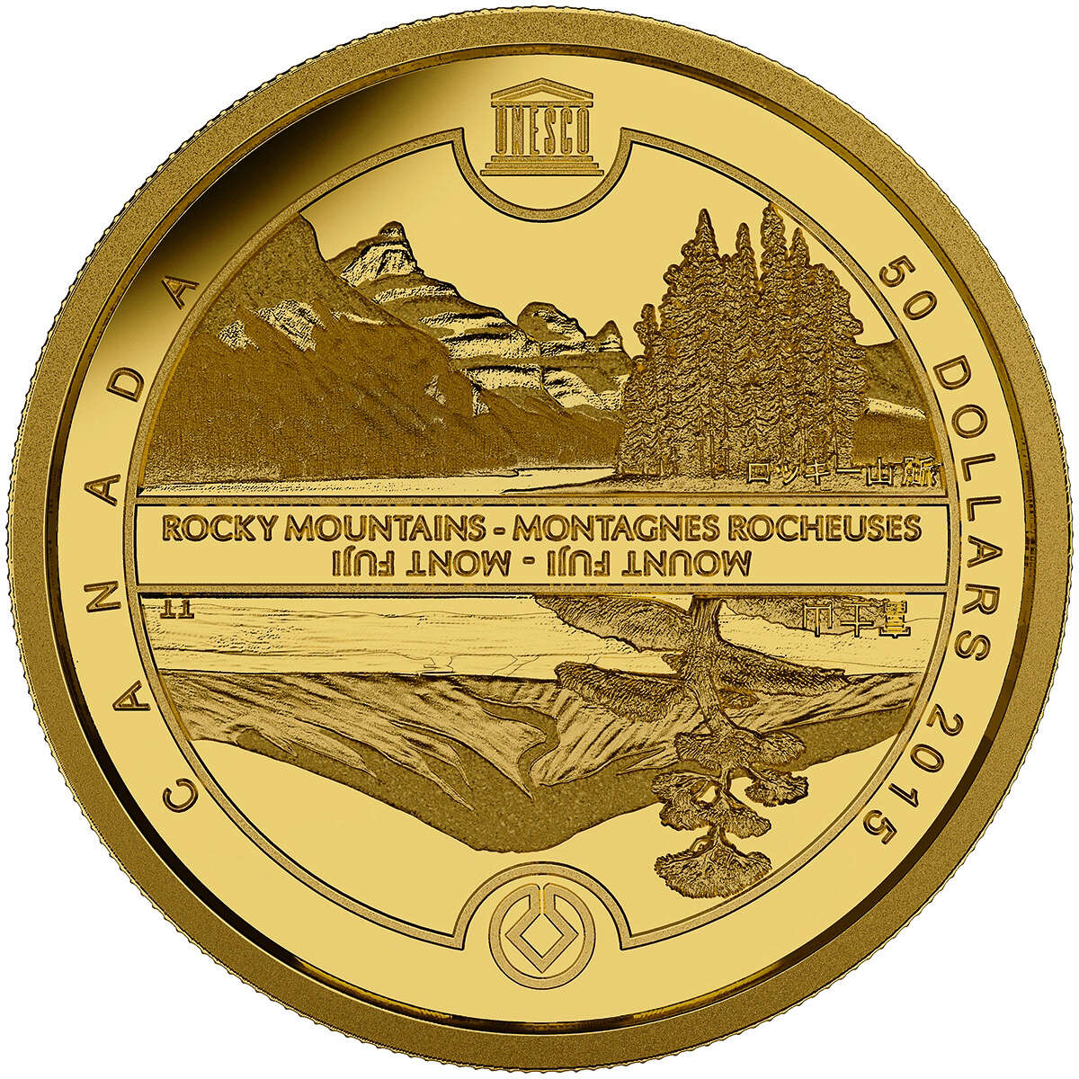 2015 $50 UNESCO at Home & Abroad: Mount Fuji & The Canadian Rockies - Pure Gold Coin Default Title