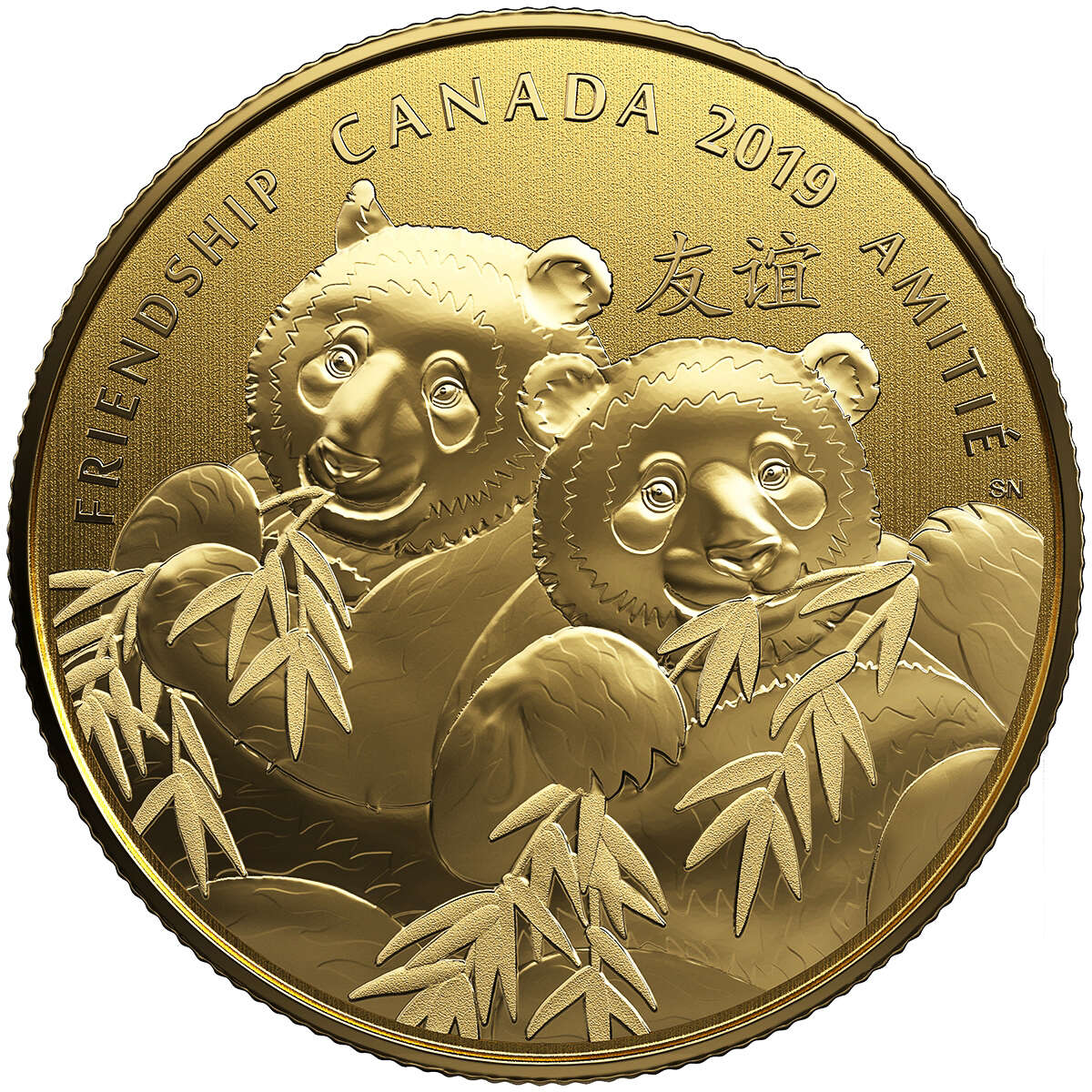 2019 $8 Pandas: A Golden Gift of Friendship - Pure Silver Coin with Gold Plating Default Title
