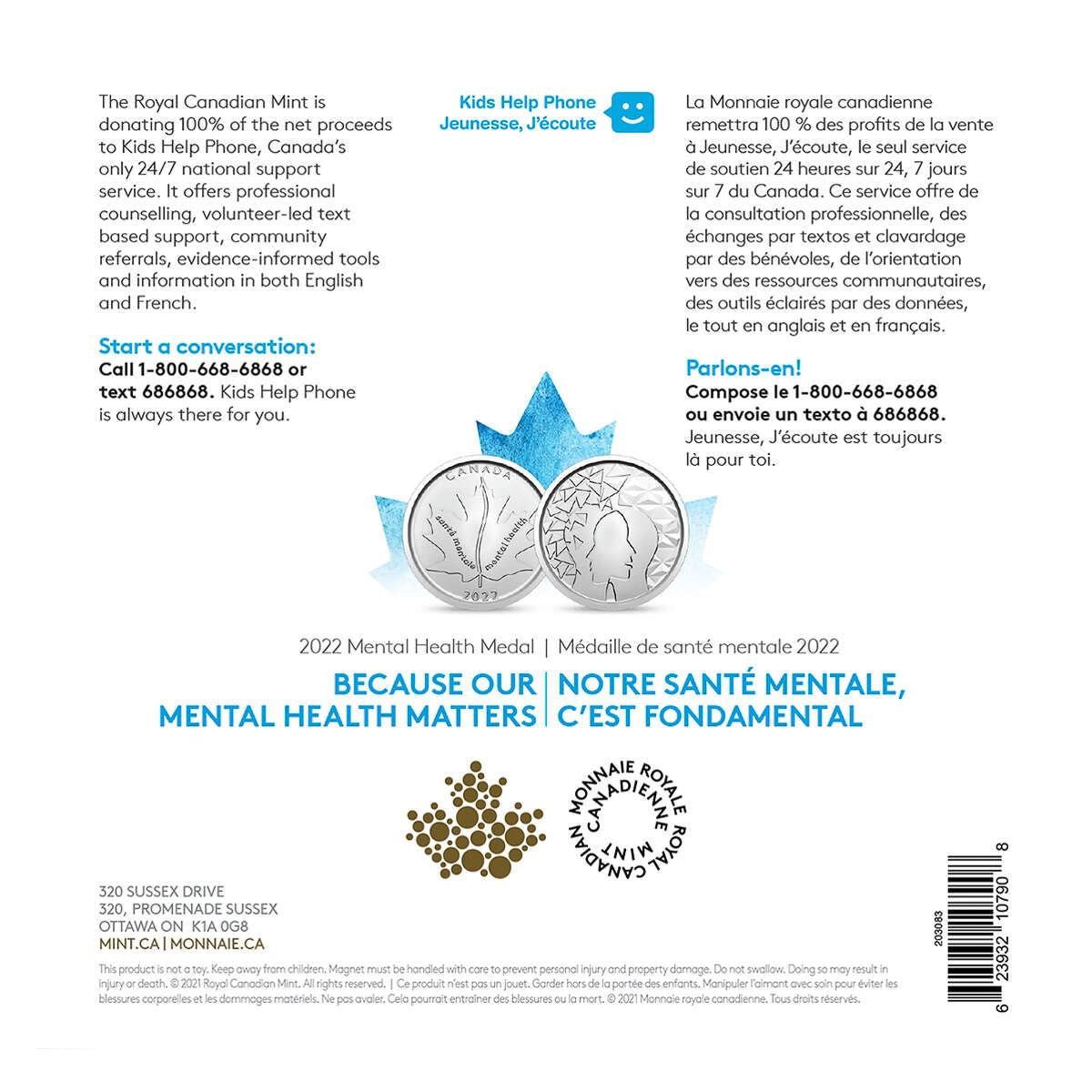 2022 Mental Health Medal Default Title