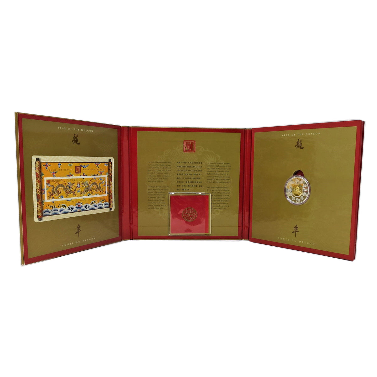 2000 $15 Year of the Dragon - Stamp And Precious Coin Set