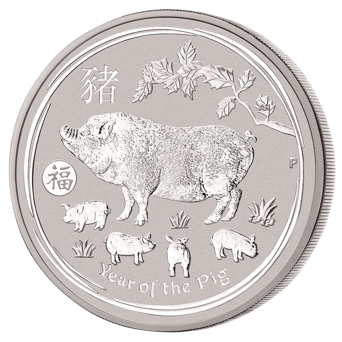 Australia 2019 $5 Fine Silver Proof Coin - Year of the Pig Coin Bar Set with Privy Mark