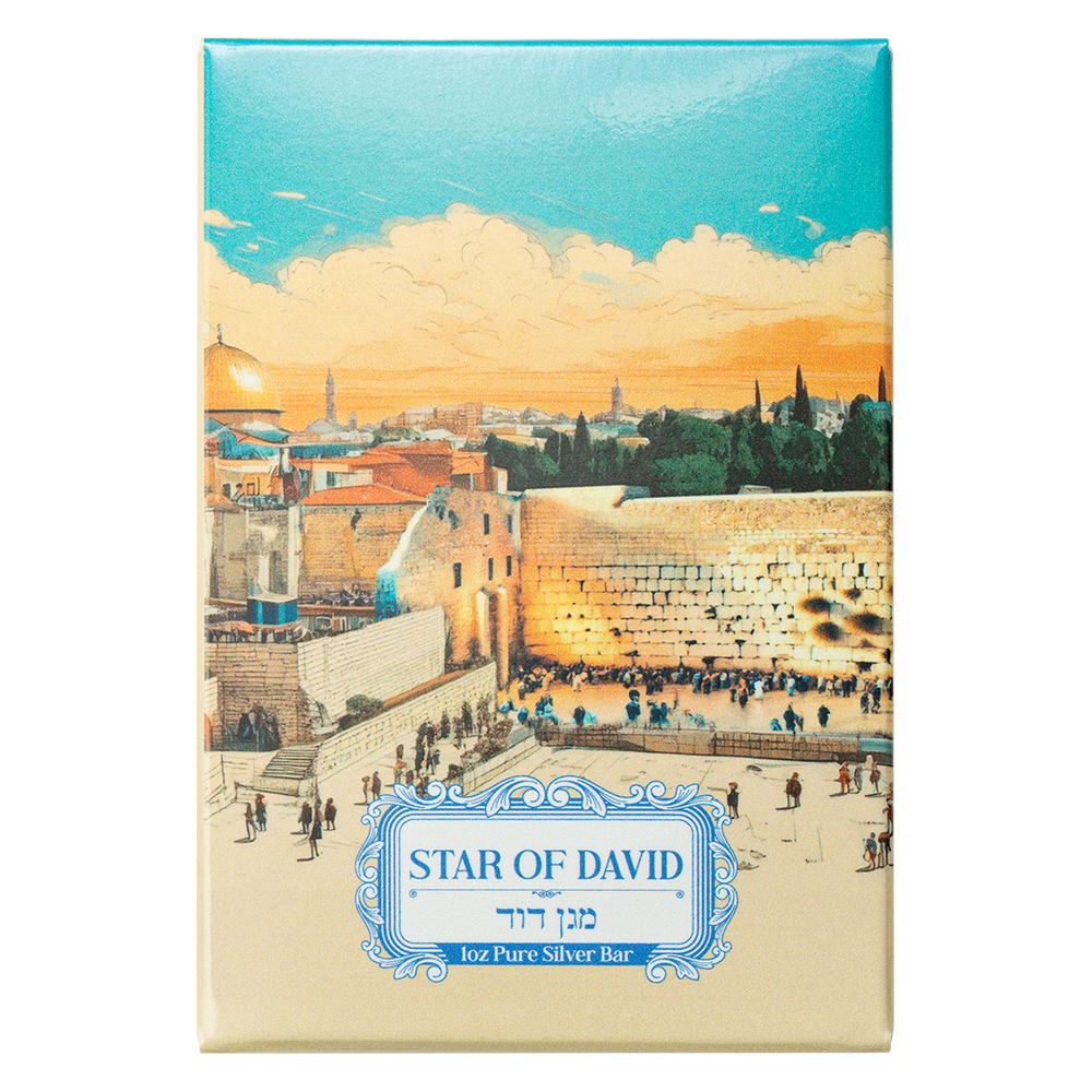 Star of David - 1 oz Pure Silver Bar