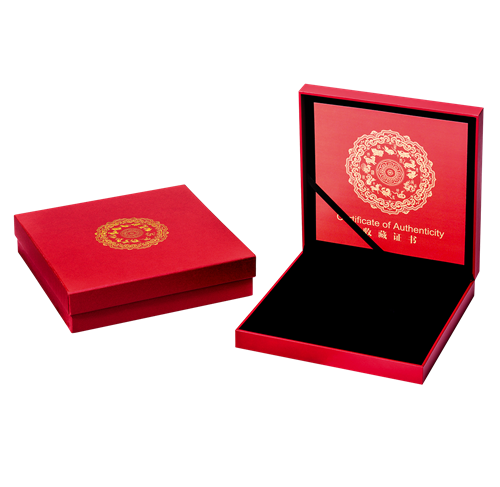 2022 2000 KIP Year of the Tiger - Pure Silver Coin with Jade Insert