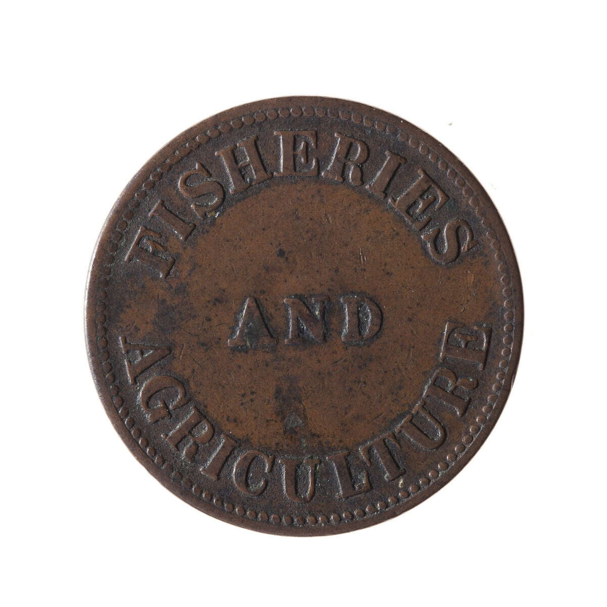 PEI 1/2 Penny Token 1858 PE-8 VF-35