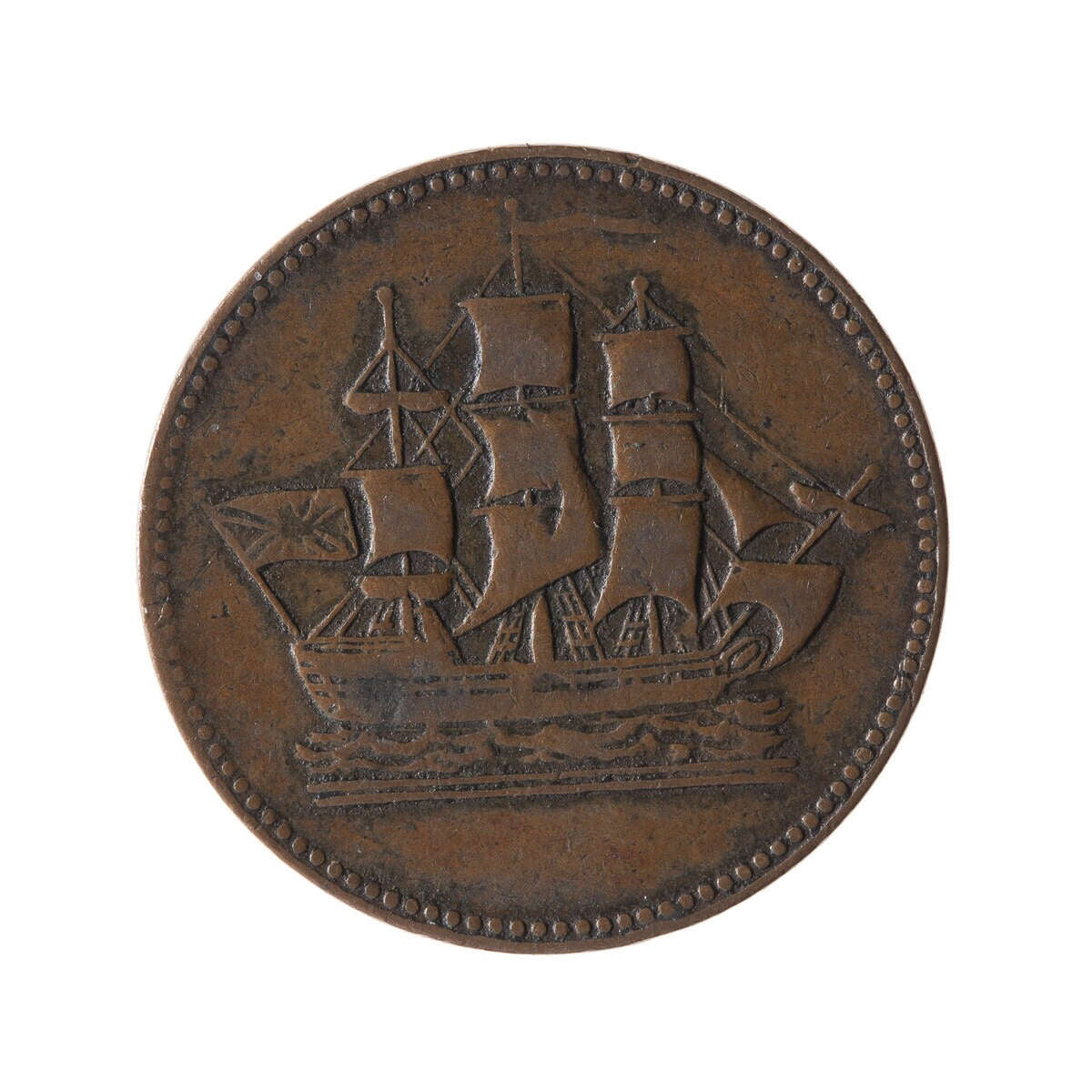 PEI 1/2 Penny Token 1835H PE10-23 VF-20