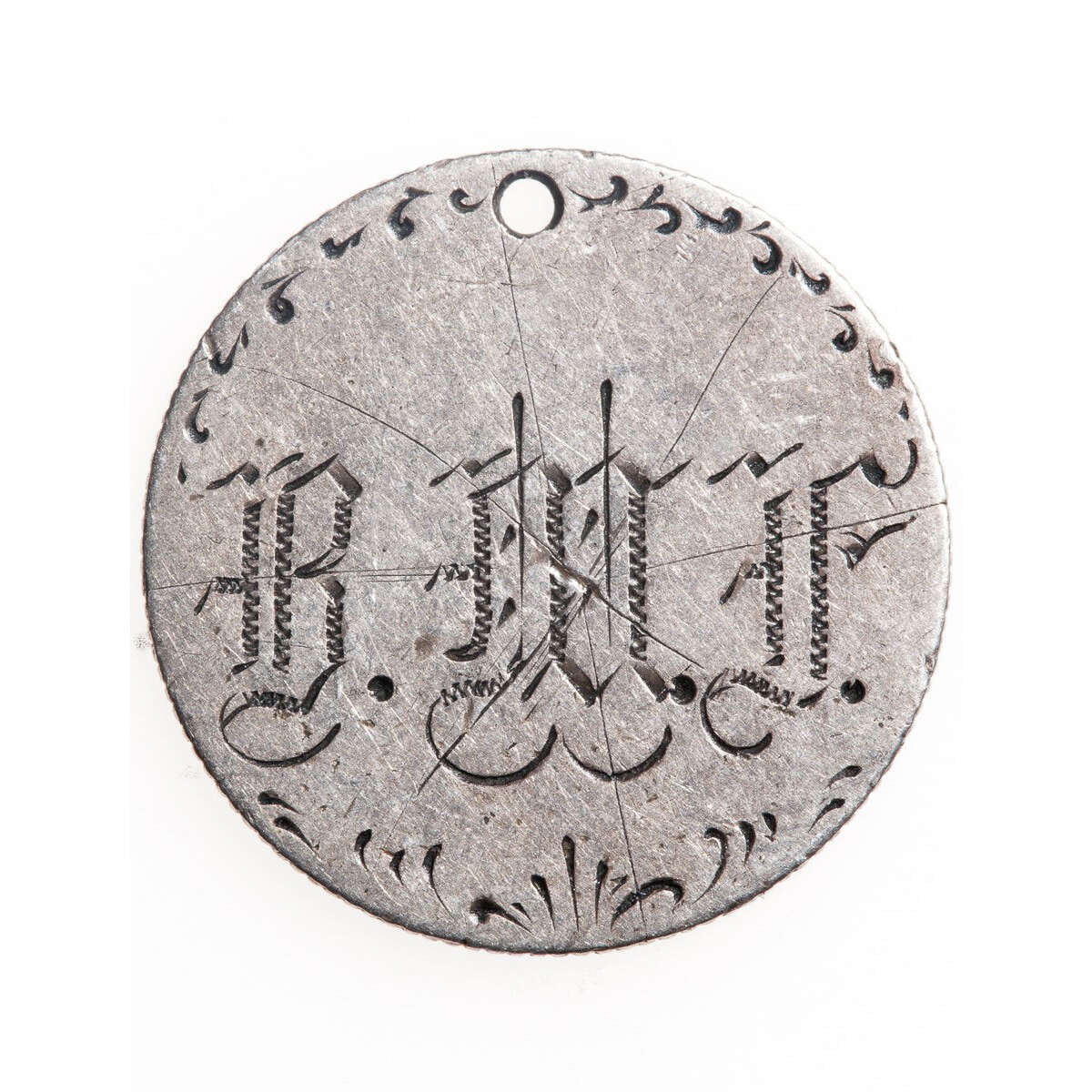 Love Token - B.M.F. on a Victorian .925 Silver 10 cent host coin