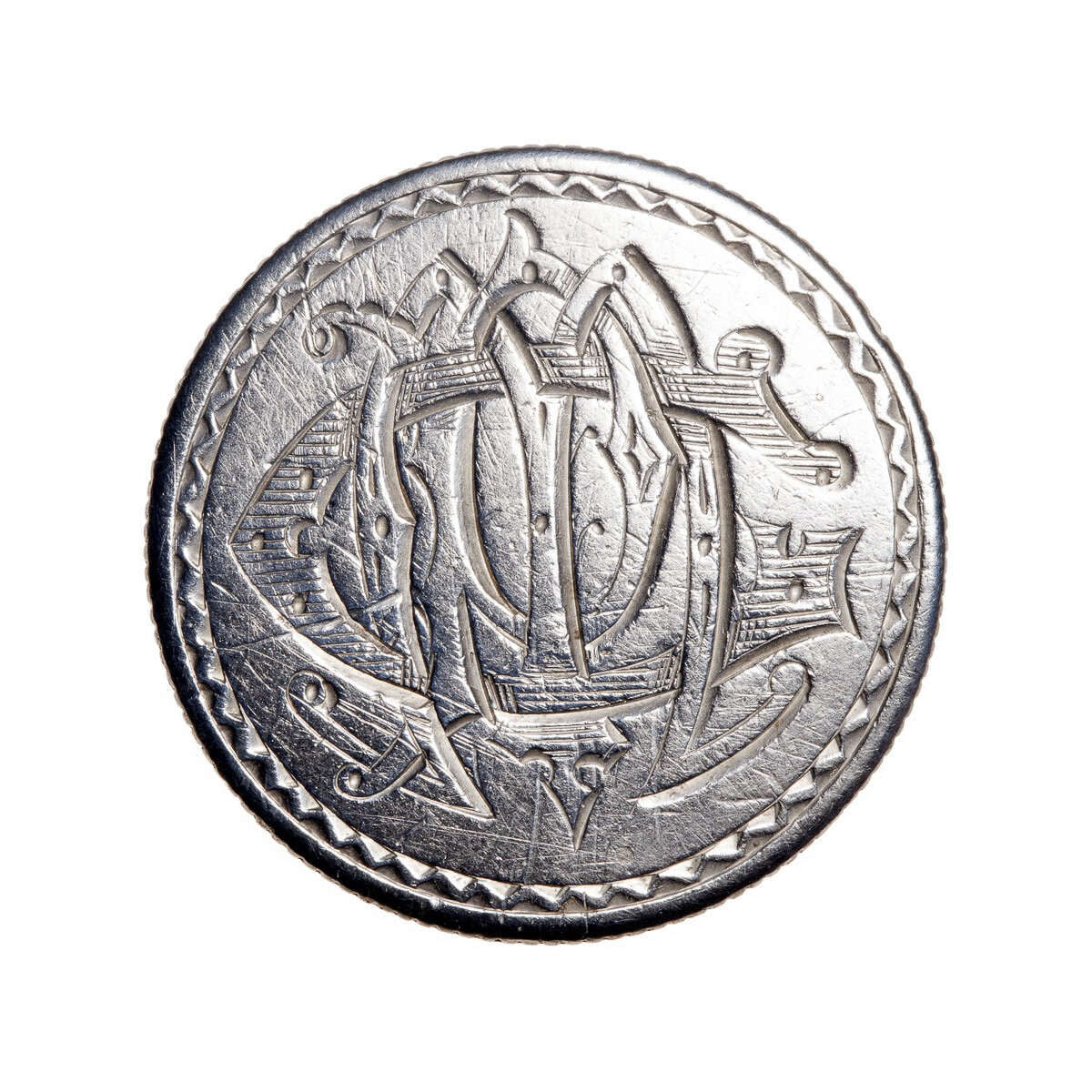 Love Token - "P.M.C."  on a Victorian .25 host coin