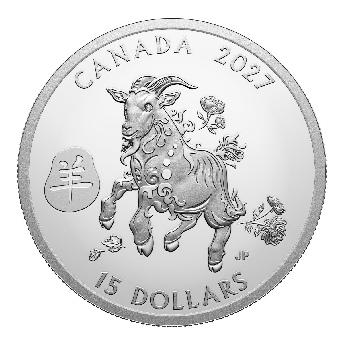 2027 $15 Lunar Year of the Goat - Pure Silver Coin