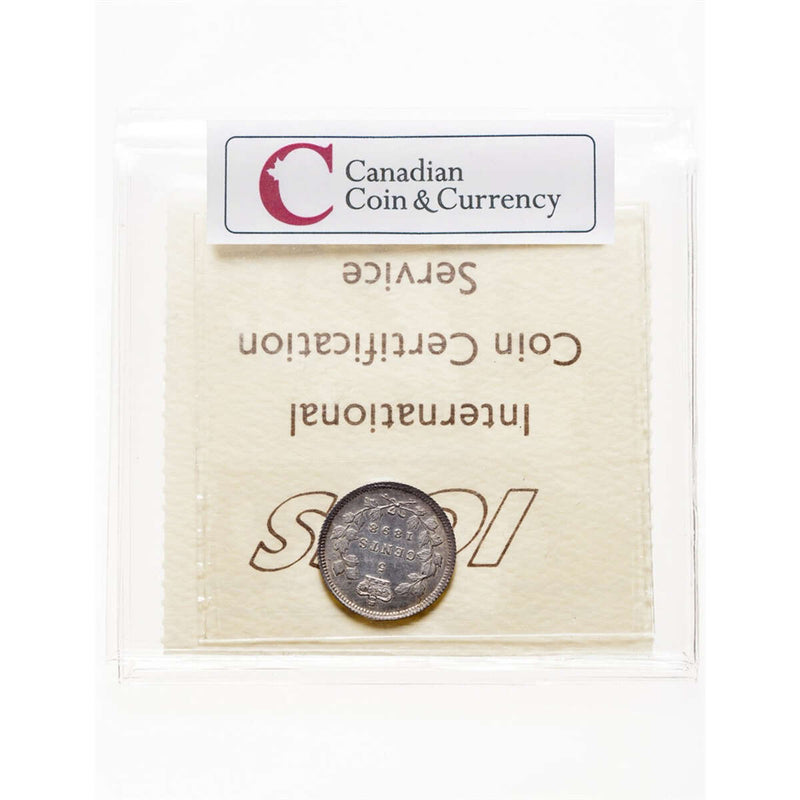 5 cent 1898  ICCS AU-58