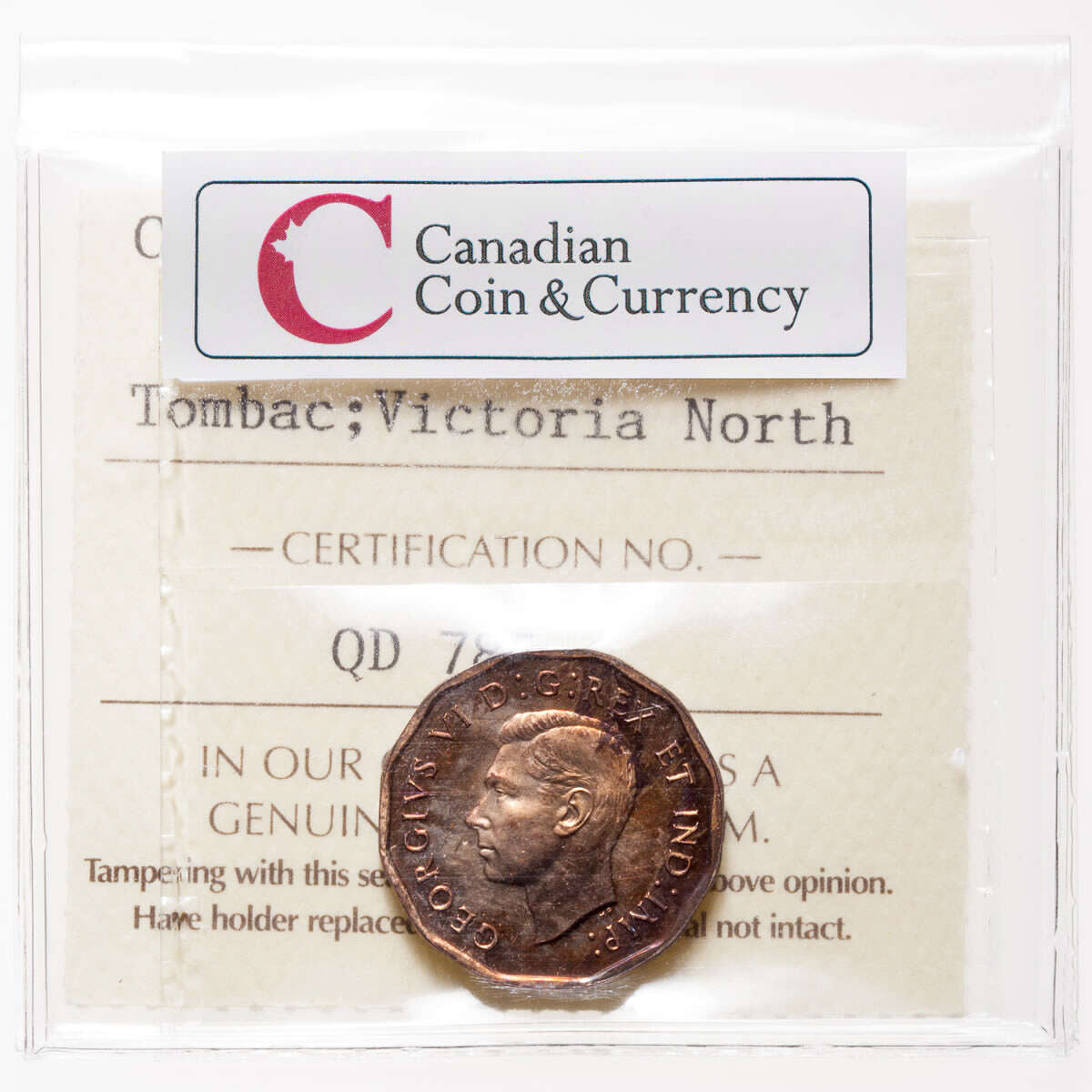 5 cent 1942 Tombac ICCS SP-65