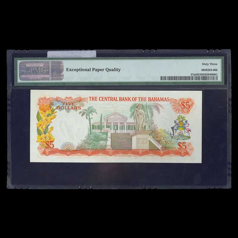 Bahamas 5 Dollars 1974 Elizabeth II Signature T. B. Donaldson. CUNC-63 PMG