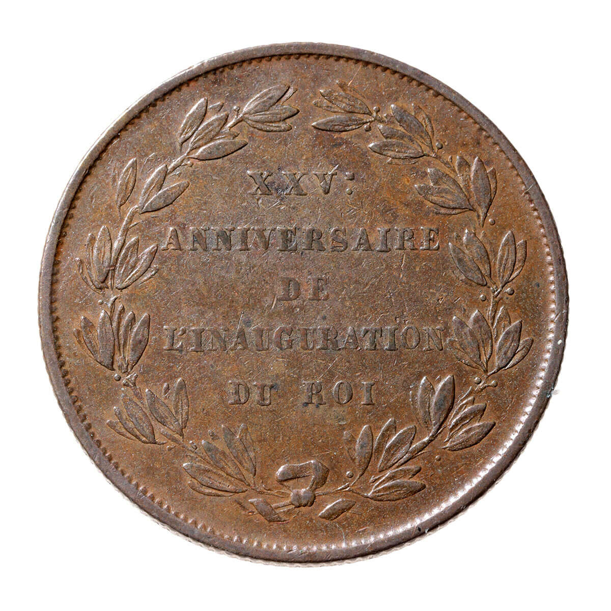 Belgium 1856 -  Medal Leopold I 25th Anniversary Coronation VF-30