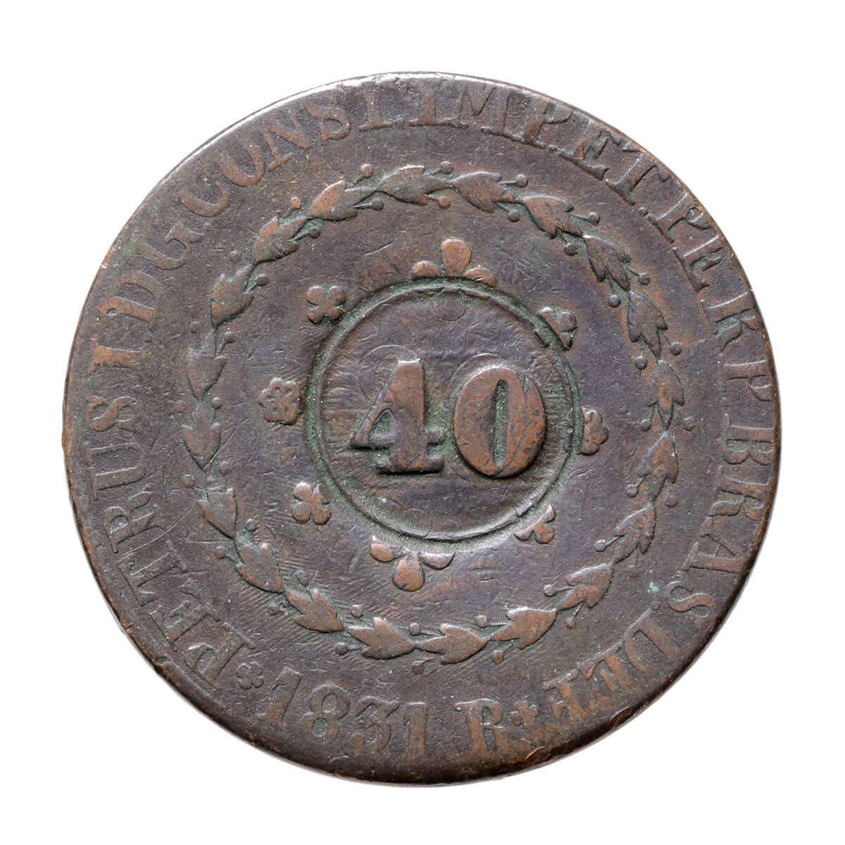 Brazil 1831 -  40 Reis Pedro I R EF-45