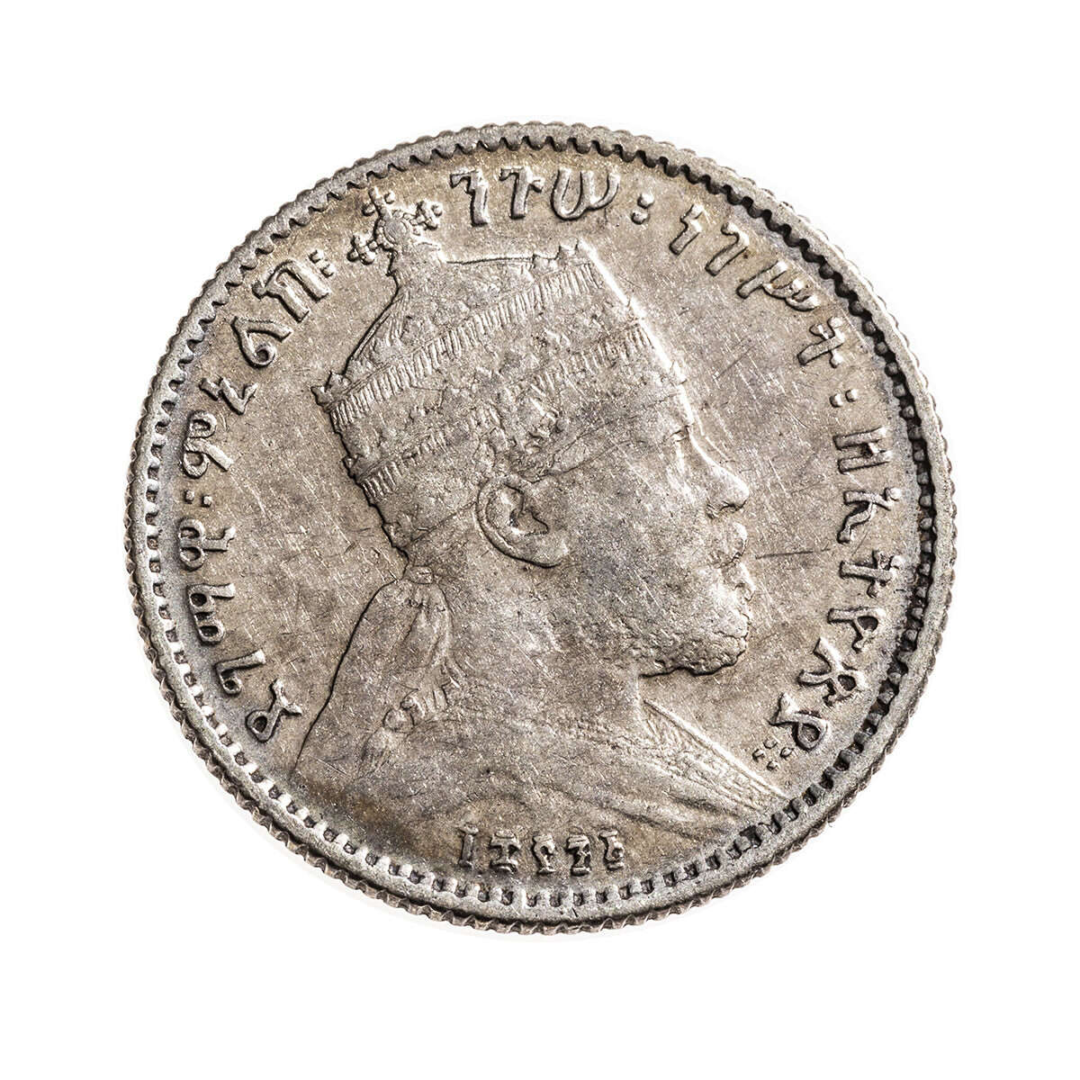 Ethiopia Silver 1889 -  Gersh Menelik II EF-40