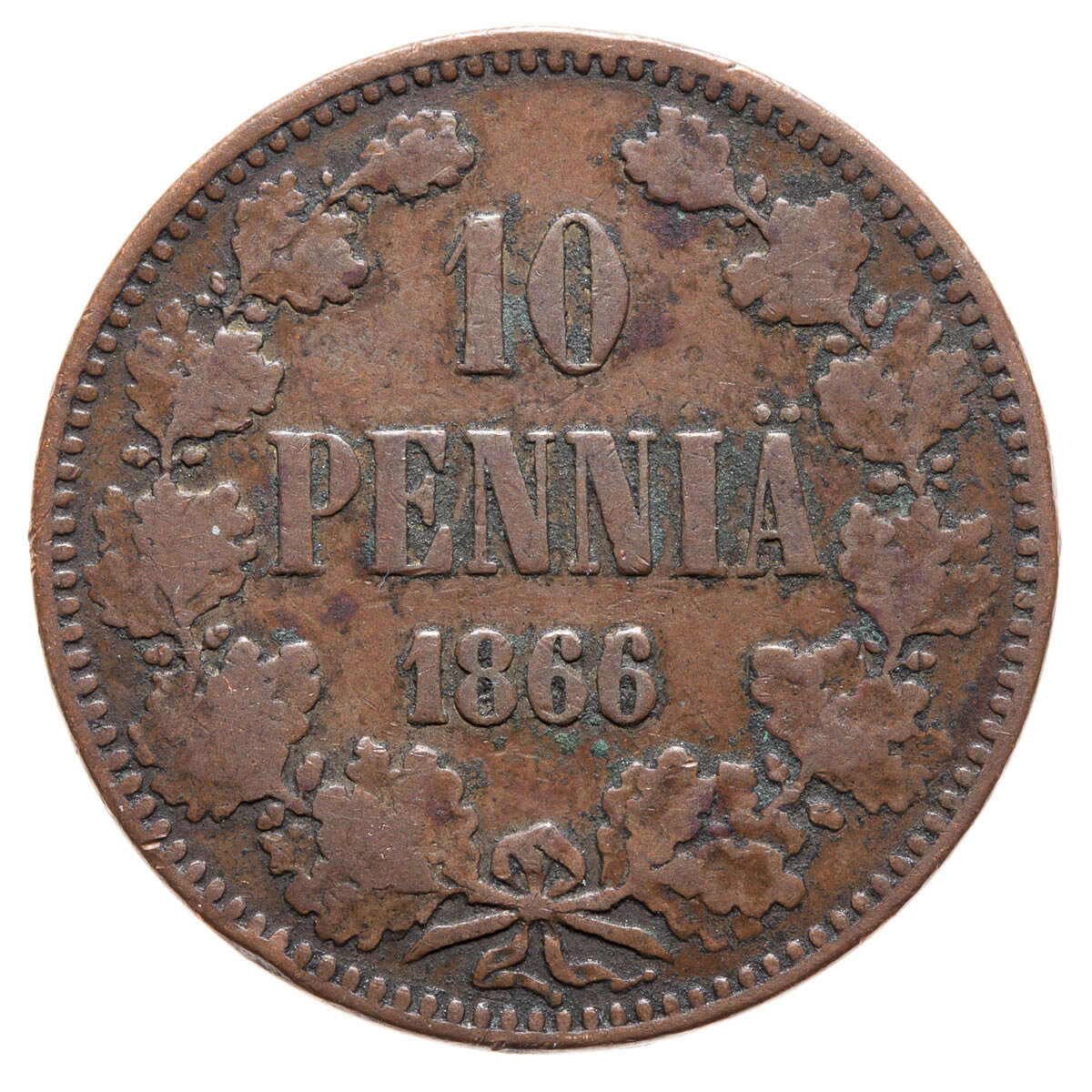 Finland 10 Pennia 1866 Alexander II 1866/5 VF-20