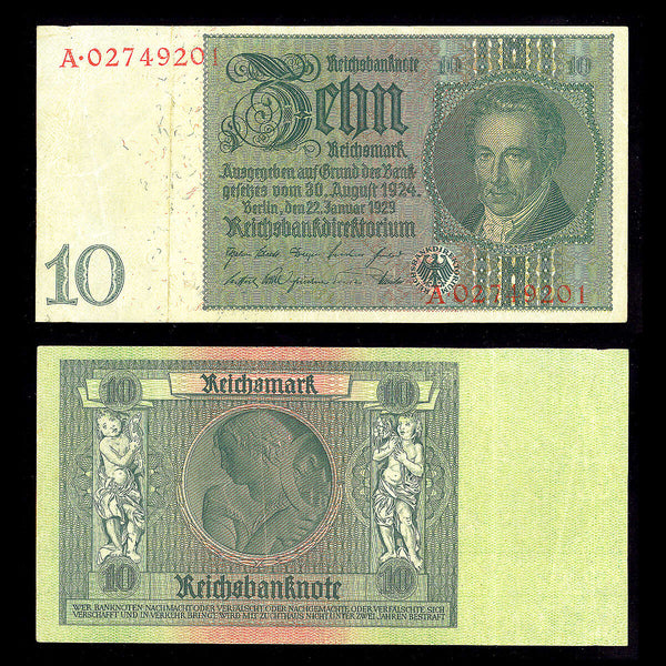 Germany 10 Reichsmark 1929 Watermark: Ornament at left without underprint VF-30