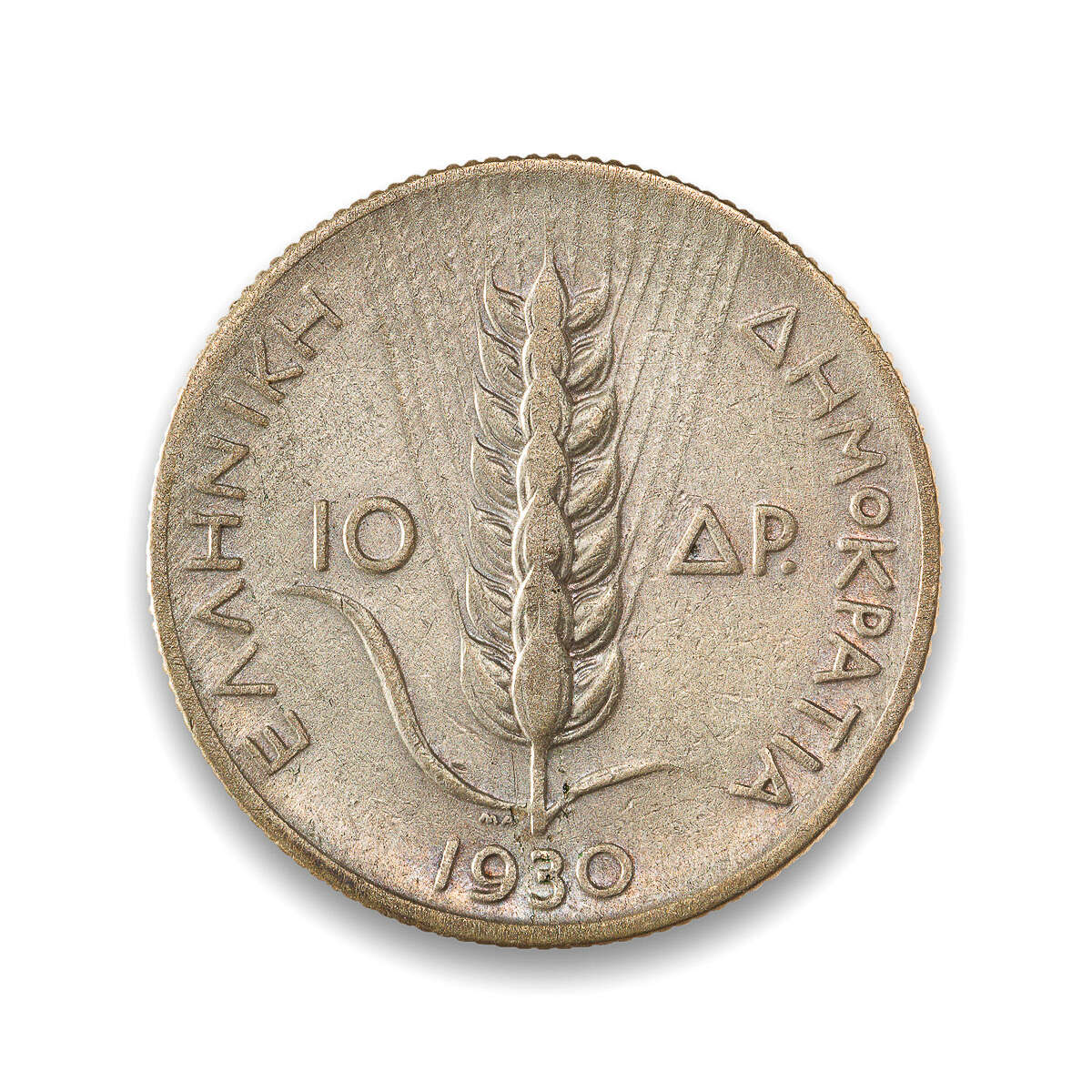 Greece 10 Drachmai 1930 EF-40