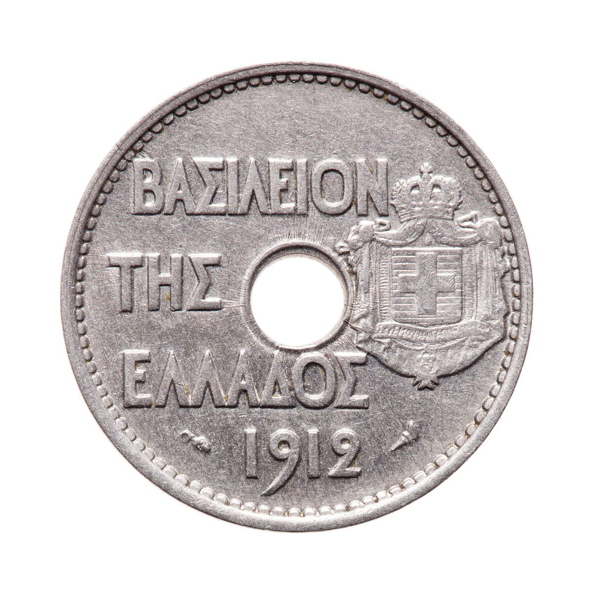 Greece 20 Lepta 1912 AU-50