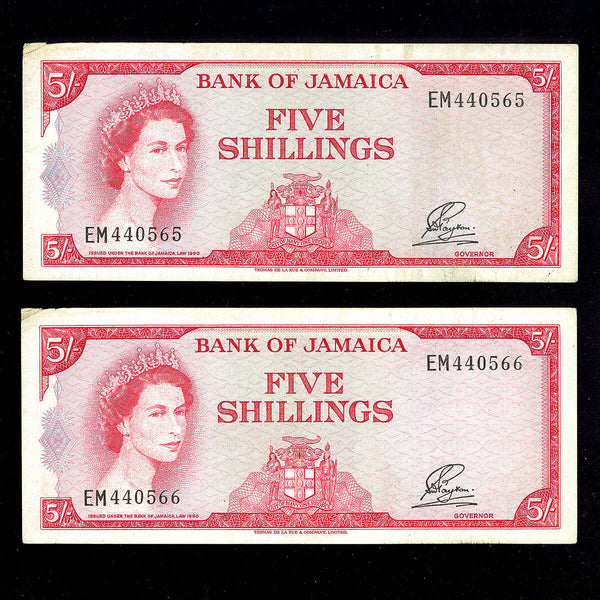 Jamaica 5 Shillings 1961 Elizabeth II Consecutive pair VF-35