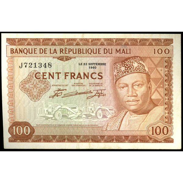 Mali 100 Francs 1960 Modibo Keita VF-20