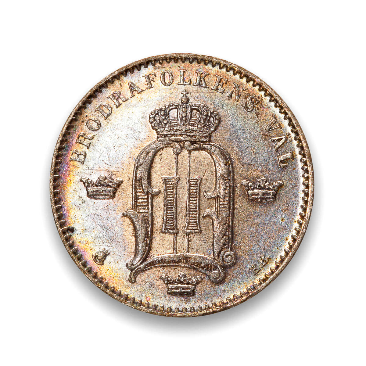 Sweden 10 Ore 1890 Oscar II EB EF-40