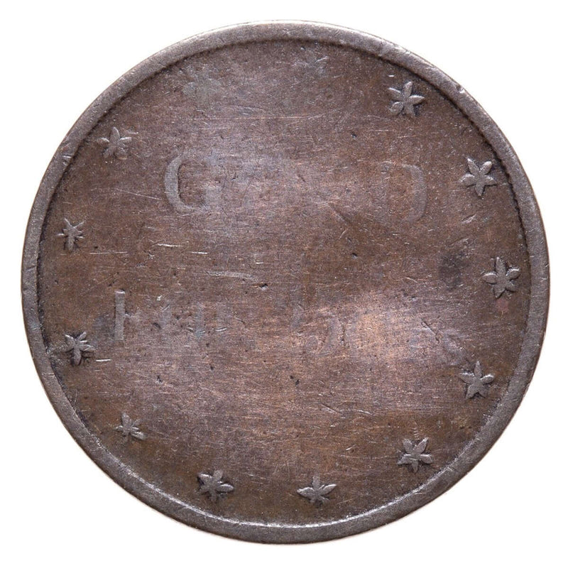 United States of America 1865 -  25 Cent Miners Brewery & Bakery Token VG+