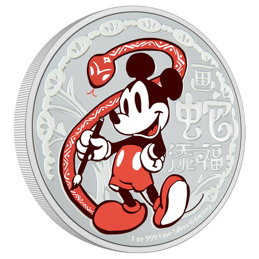 2024 $2 Disney: Lunar Year of the Snake - Pure Silver Coin