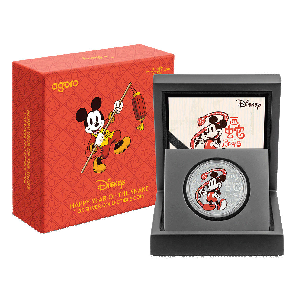 2024 $2 Disney: Lunar Year of the Snake - Pure Silver Coin