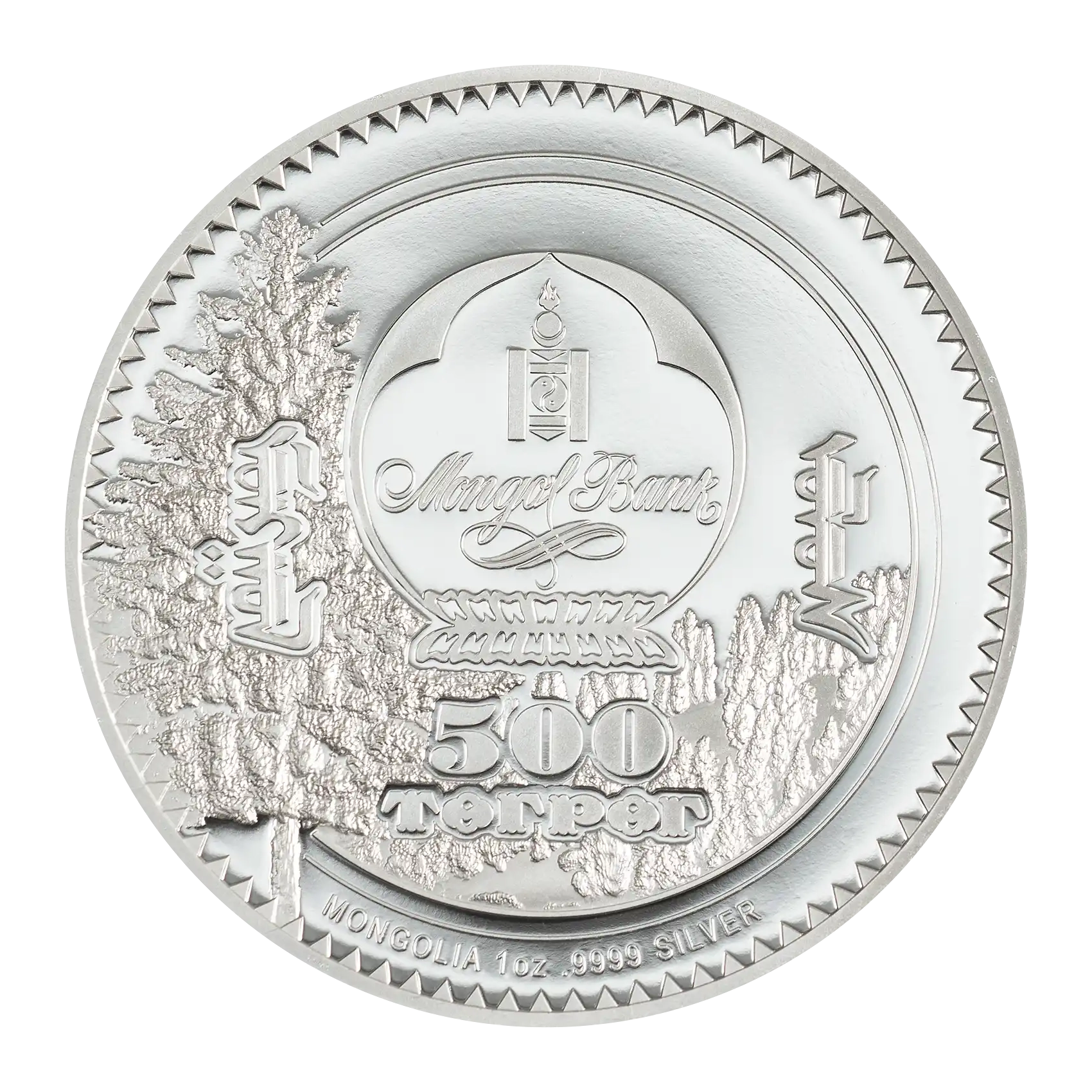 2026 500 Togrog Woodland Spirits: Snow Leopard - Pure Silver Coin