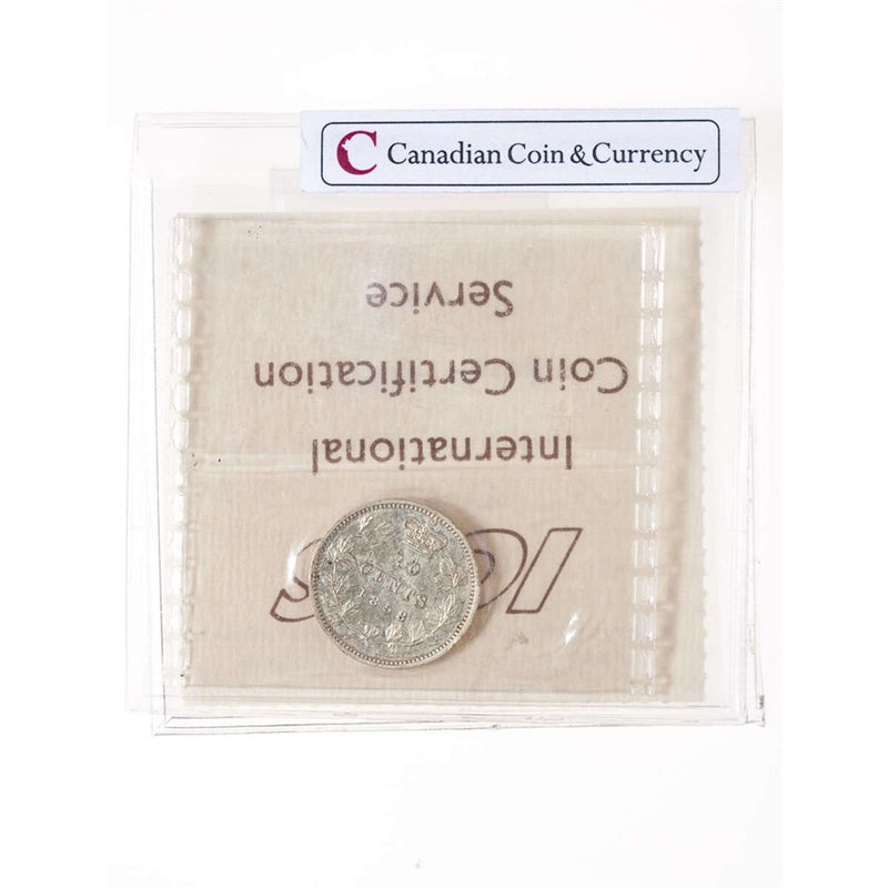 10 cent 1858 Plain Edge ICCS SP-64
