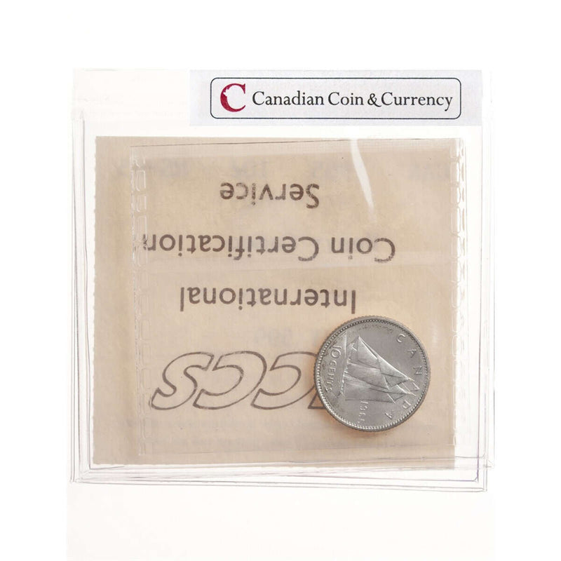 10 cent 1965 Heavy Cameo ICCS MS-65