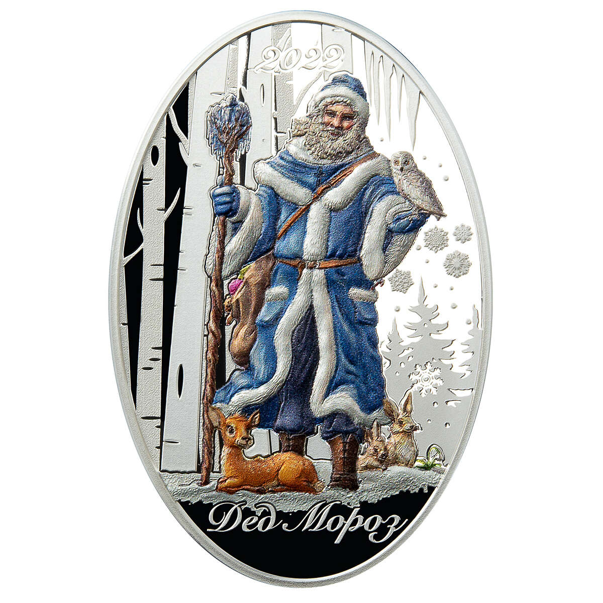 2022 $5 Father Frost Matroyshka Nesting Doll - Pure Silver Coin