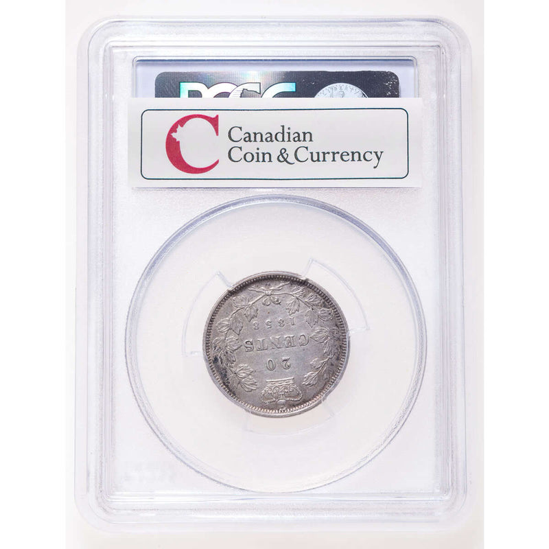 20 cent 1858 Re-engraved 5 PCGS AU-50