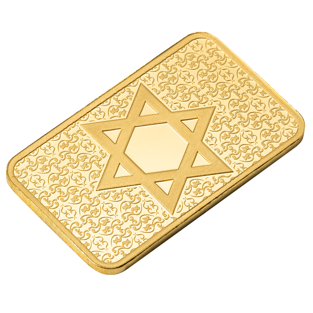 Star of David - 5g Pure Gold Bar