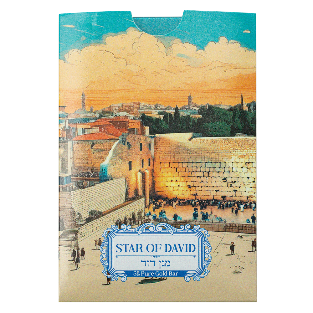 Star of David - 5g Pure Gold Bar