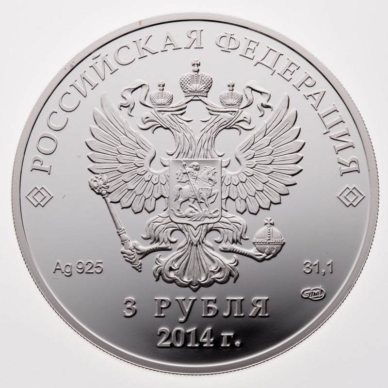 2014 3 Roubles Russia Sochi: Biathlon - Sterling Silver Coin