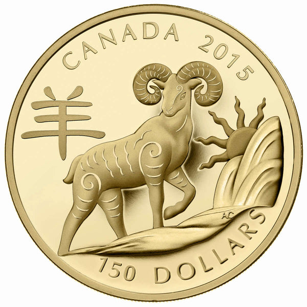 2015 $150 Year of the Sheep - 18kt. Gold Coin