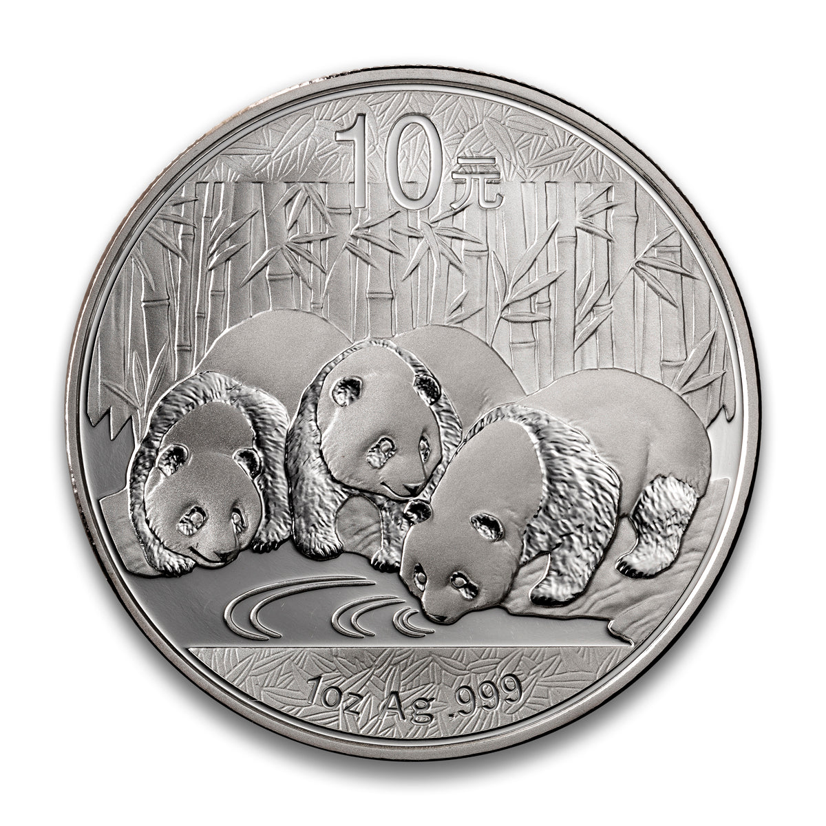 2013 The Fabulous 15: China - Pure Silver Coin