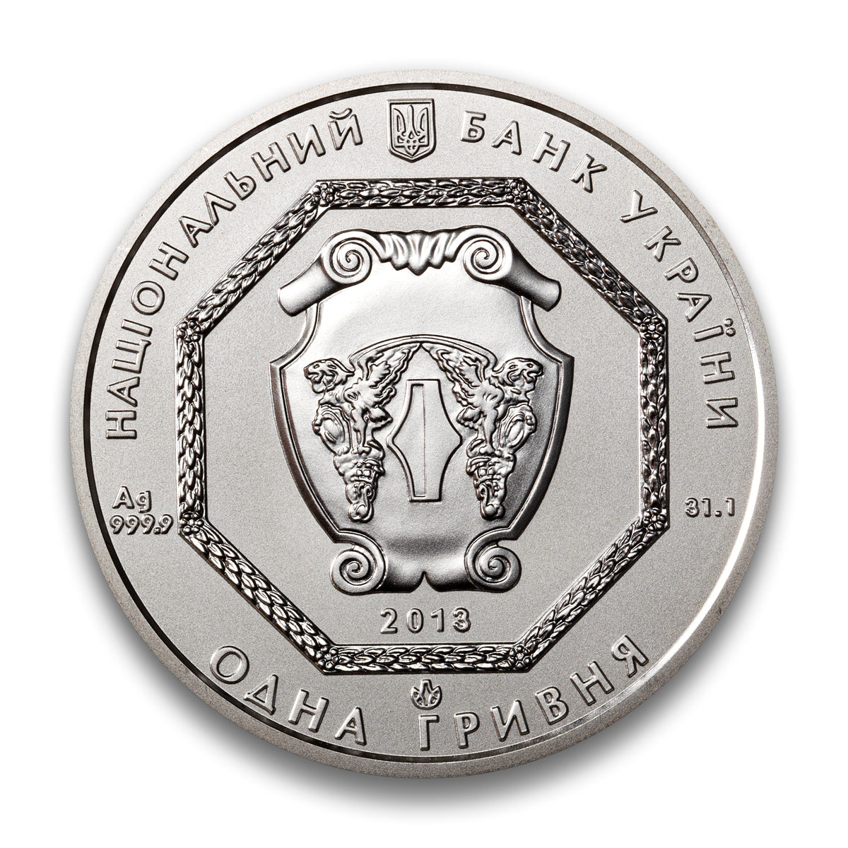 2013 The Fabulous 15: Ukraine - Pure Silver Coin